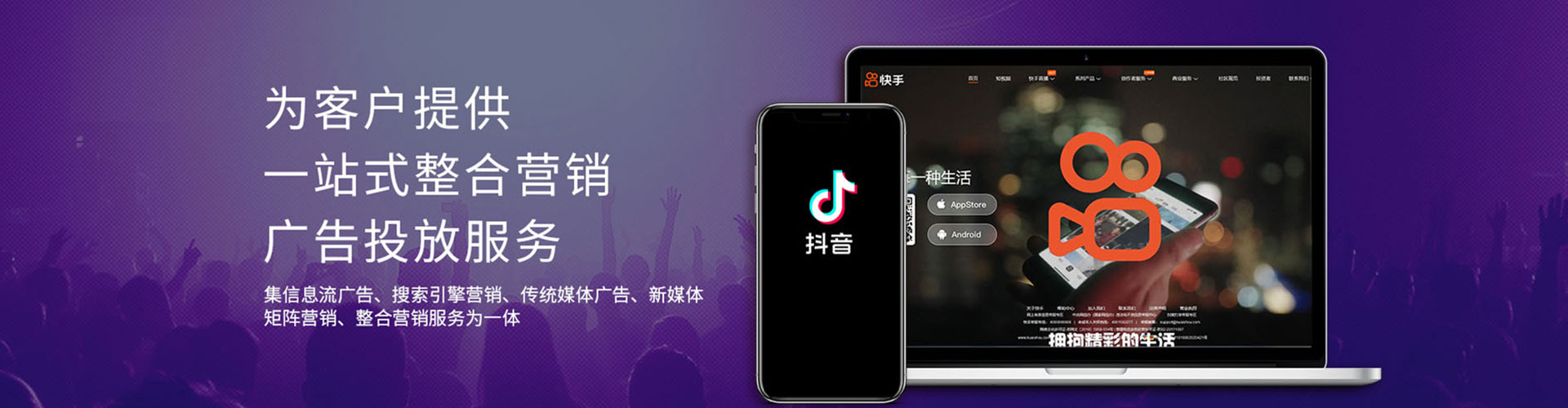 伽师小红书信息流